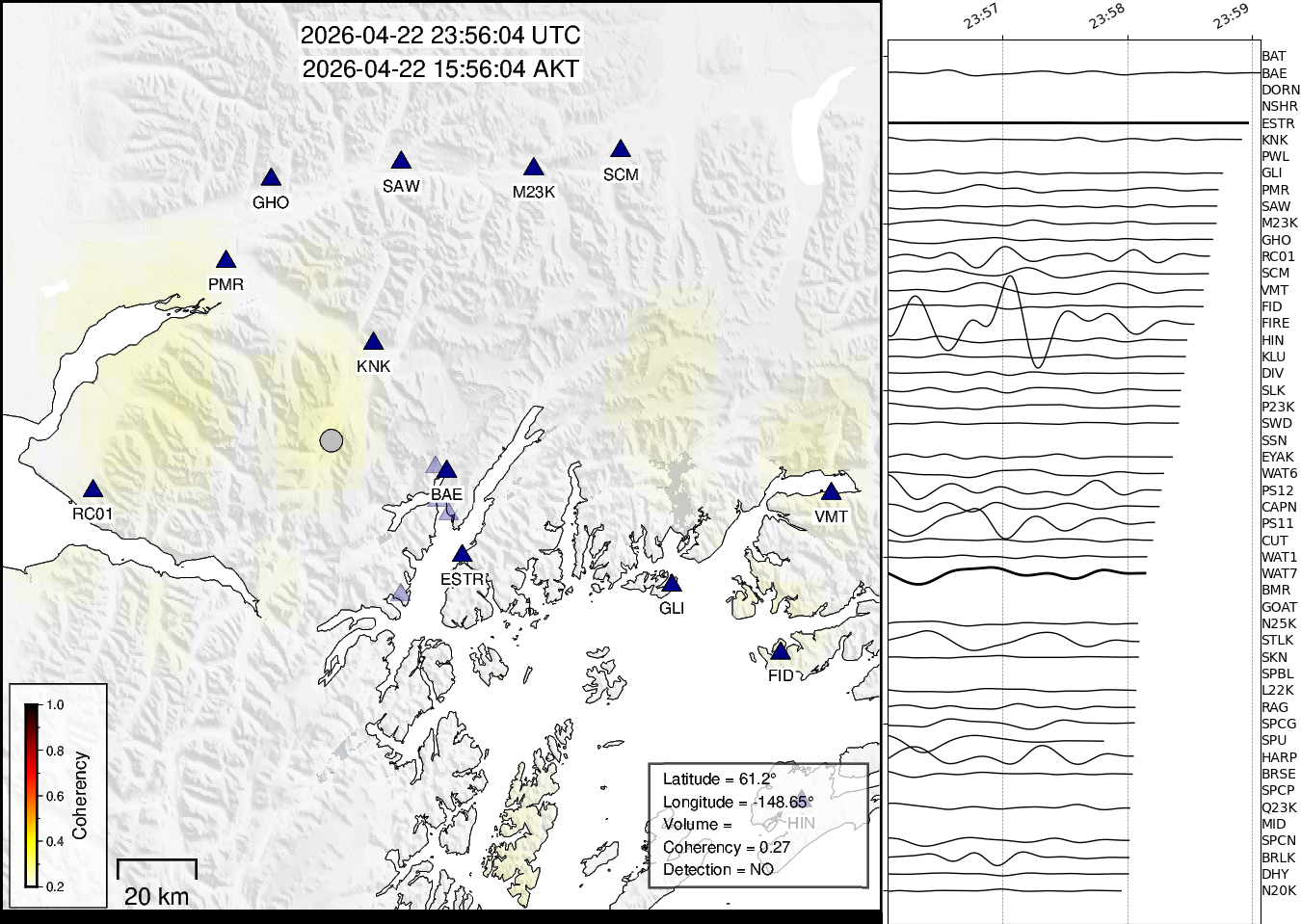 time-lapse frame, Barry Arm seismic energy webcam