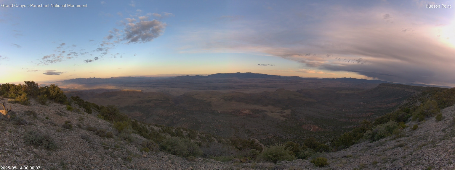 time-lapse frame, Hudson Point webcam