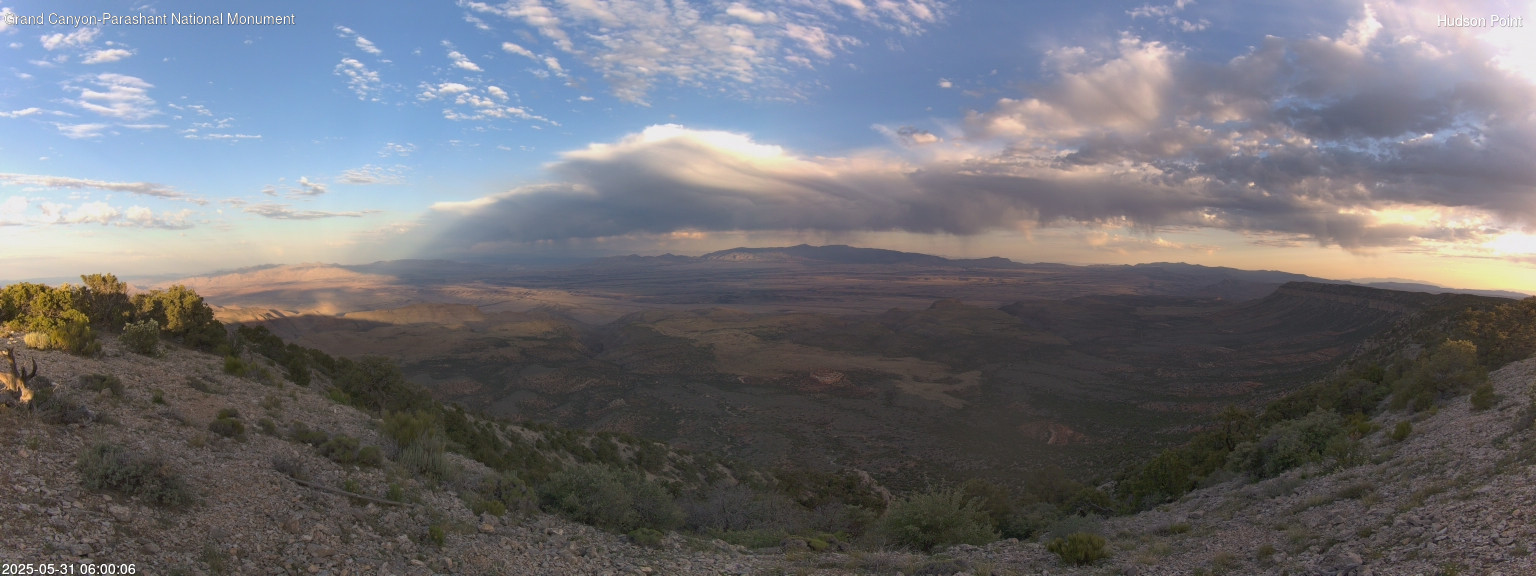 time-lapse frame, Hudson Point webcam